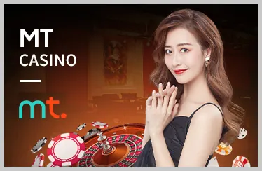 Casino Trực Tuyến U888